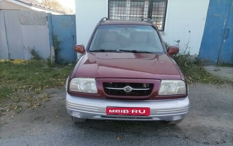 Suzuki Grand Vitara, 1998 год, 600 000 рублей, 8 фотография