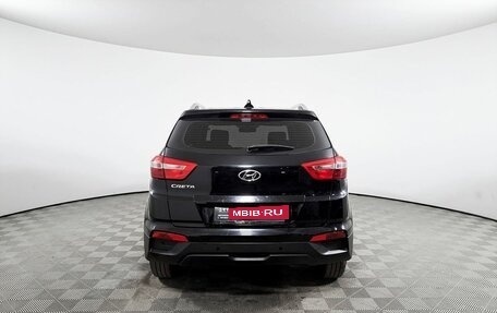 Hyundai Creta I рестайлинг, 2020 год, 1 955 000 рублей, 6 фотография