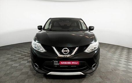 Nissan Qashqai, 2018 год, 1 800 000 рублей, 2 фотография