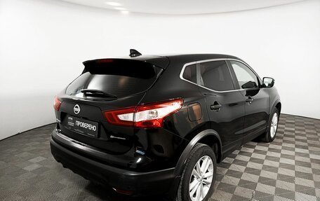 Nissan Qashqai, 2018 год, 1 800 000 рублей, 5 фотография