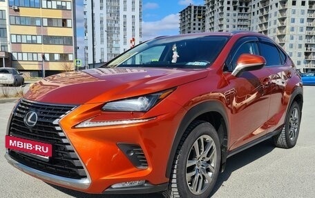 Lexus NX I, 2021 год, 4 850 000 рублей, 23 фотография