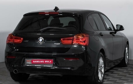 BMW 1 серия, 2018 год, 2 189 000 рублей, 5 фотография