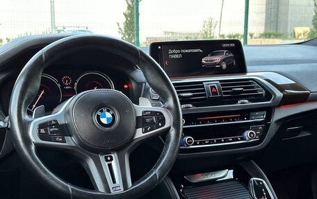 BMW X4, 2019 год, 5 247 000 рублей, 31 фотография