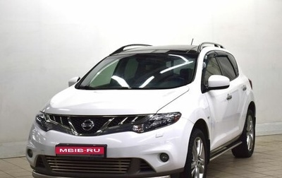 Nissan Murano, 2014 год, 1 680 000 рублей, 1 фотография