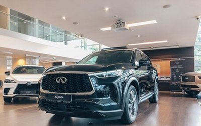 Infiniti QX60, 2024 год, 10 790 000 рублей, 1 фотография