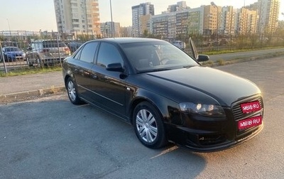 Audi A4, 2007 год, 820 000 рублей, 1 фотография