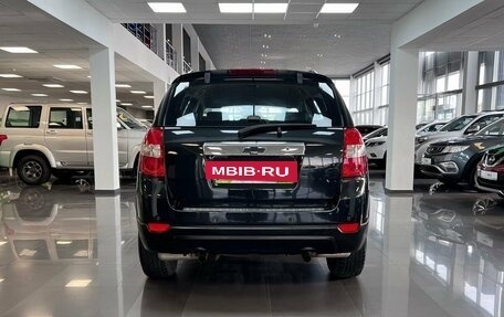 Chevrolet Captiva I, 2009 год, 1 245 000 рублей, 4 фотография