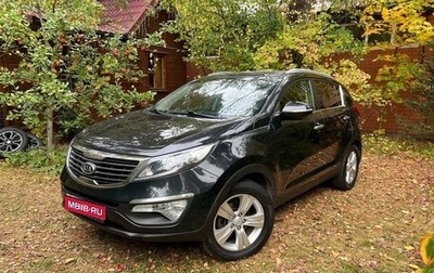 KIA Sportage III, 2012 год, 1 230 000 рублей, 1 фотография