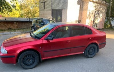 Skoda Octavia IV, 2009 год, 410 000 рублей, 1 фотография