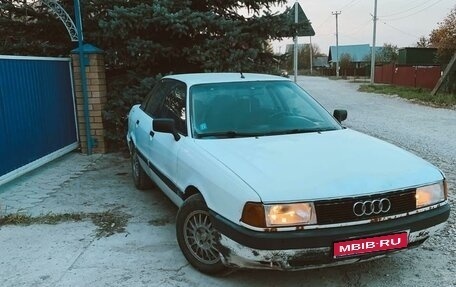 Audi 80, 1991 год, 119 000 рублей, 1 фотография