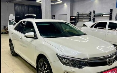 Toyota Camry, 2017 год, 2 650 000 рублей, 1 фотография