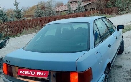 Audi 80, 1991 год, 119 000 рублей, 5 фотография