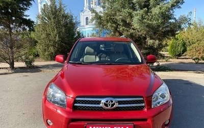 Toyota RAV4, 2007 год, 1 640 000 рублей, 1 фотография