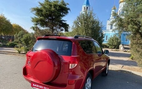 Toyota RAV4, 2007 год, 1 640 000 рублей, 6 фотография