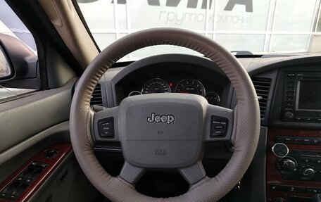 Jeep Grand Cherokee, 2006 год, 938 000 рублей, 7 фотография