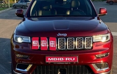 Jeep Grand Cherokee, 2020 год, 4 600 000 рублей, 1 фотография