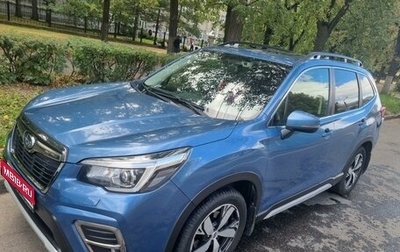 Subaru Forester, 2018 год, 2 950 000 рублей, 1 фотография