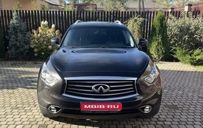 Infiniti QX70, 2014 год, 2 500 000 рублей, 1 фотография