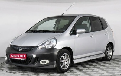 Honda Jazz I рестайлинг, 2008 год, 759 000 рублей, 1 фотография