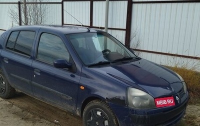 Renault Symbol I, 2004 год, 230 000 рублей, 1 фотография