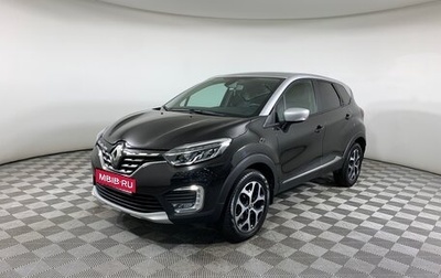 Renault Kaptur I рестайлинг, 2021 год, 1 715 000 рублей, 1 фотография