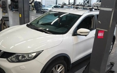 Nissan Qashqai, 2018 год, 1 950 000 рублей, 1 фотография