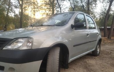 Renault Logan I, 2006 год, 290 000 рублей, 1 фотография