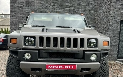 Hummer H2, 2008 год, 3 990 000 рублей, 1 фотография