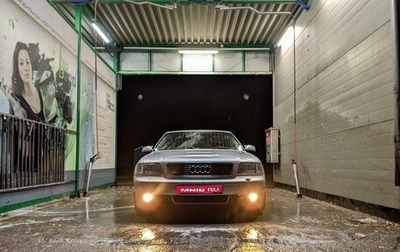 Audi A8, 2002 год, 800 000 рублей, 1 фотография