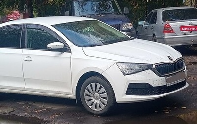 Skoda Rapid II, 2021 год, 1 540 000 рублей, 1 фотография