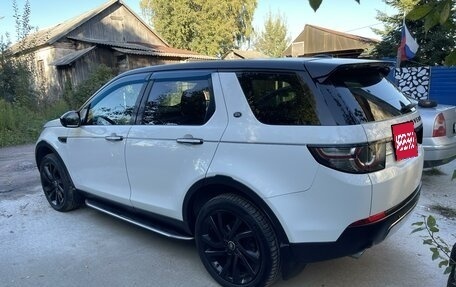 Land Rover Discovery Sport I рестайлинг, 2015 год, 2 799 000 рублей, 5 фотография