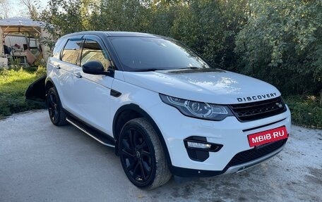 Land Rover Discovery Sport I рестайлинг, 2015 год, 2 799 000 рублей, 2 фотография