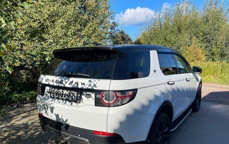 Land Rover Discovery Sport I рестайлинг, 2015 год, 2 799 000 рублей, 16 фотография