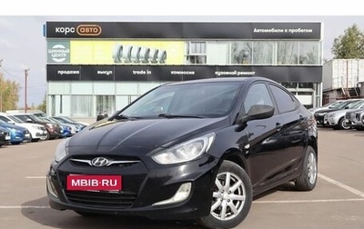 Hyundai Solaris II рестайлинг, 2014 год, 698 000 рублей, 1 фотография