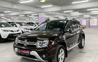 Renault Duster I рестайлинг, 2017 год, 1 670 000 рублей, 1 фотография