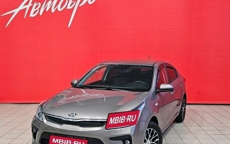 KIA Rio IV, 2018 год, 1 350 000 рублей, 1 фотография