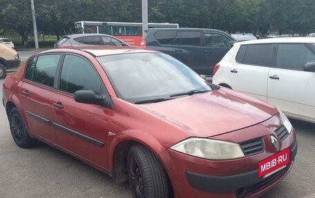 Renault Megane II, 2005 год, 330 000 рублей, 6 фотография