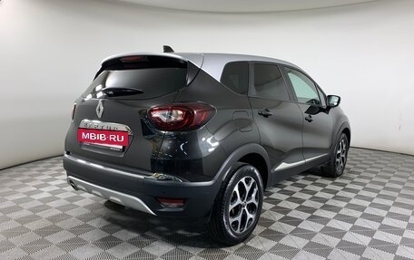 Renault Kaptur I рестайлинг, 2021 год, 1 715 000 рублей, 5 фотография