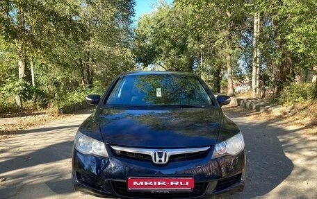 Honda Civic VIII, 2008 год, 845 000 рублей, 2 фотография