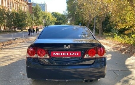 Honda Civic VIII, 2008 год, 845 000 рублей, 6 фотография