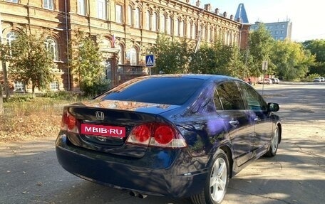 Honda Civic VIII, 2008 год, 845 000 рублей, 5 фотография