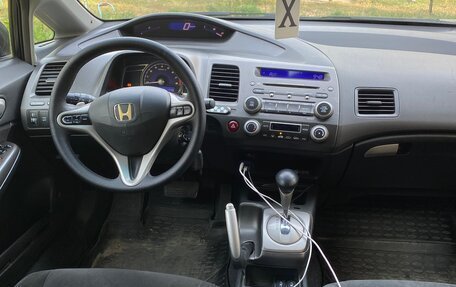 Honda Civic VIII, 2008 год, 845 000 рублей, 13 фотография