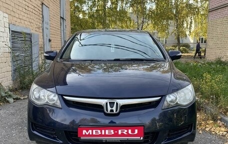 Honda Civic VIII, 2008 год, 845 000 рублей, 19 фотография