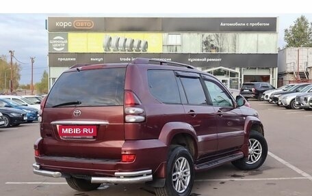 Toyota Land Cruiser Prado 120 рестайлинг, 2008 год, 1 870 000 рублей, 3 фотография