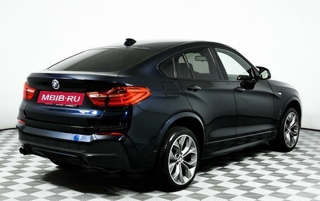 BMW X4, 2015 год, 2 930 000 рублей, 5 фотография