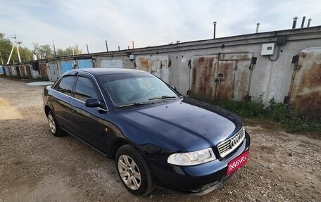 Audi A4, 1999 год, 285 000 рублей, 1 фотография