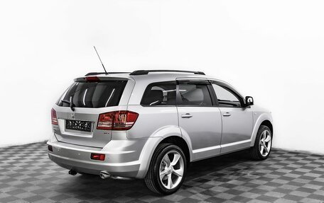 Dodge Journey I, 2009 год, 995 000 рублей, 6 фотография