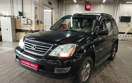 Lexus GX I, 2004 год, 1 995 000 рублей, 1 фотография