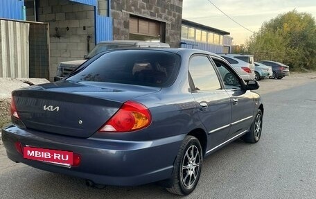 KIA Spectra II (LD), 2004 год, 375 000 рублей, 6 фотография