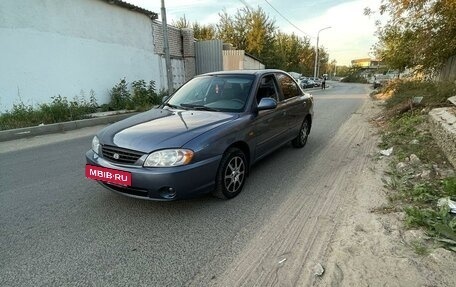 KIA Spectra II (LD), 2004 год, 375 000 рублей, 3 фотография